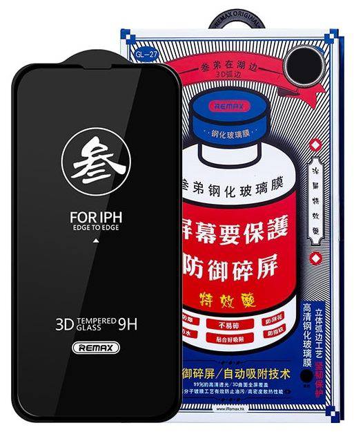 Фото Защитное стекло Remax для Apple iPhone 16/15/14 Pro Фото Защитное стекло Remax для Apple iPhone 16/15/14 Pro